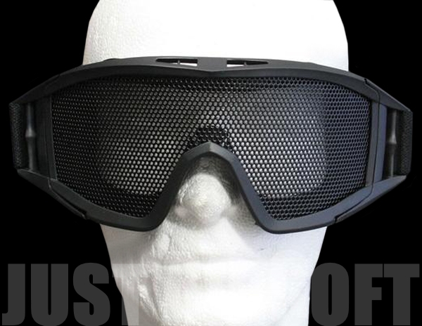 Airsoft safety masks