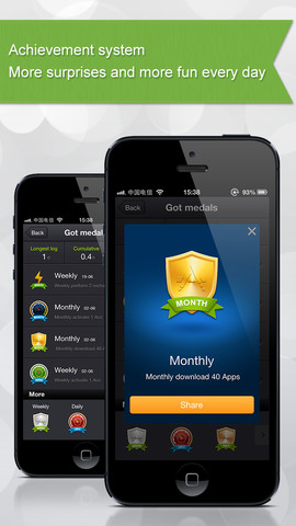 تحميل تطبيق Battery Doctor للحفاظ على بطارية الأيفون