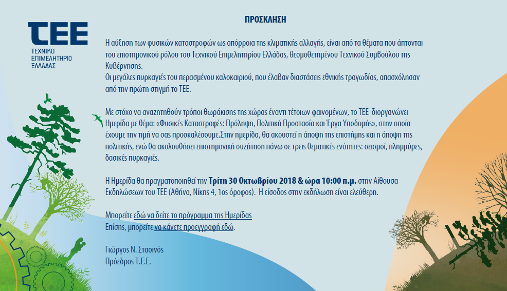 Dating για 13 χρόνια ιστοσελίδες dating