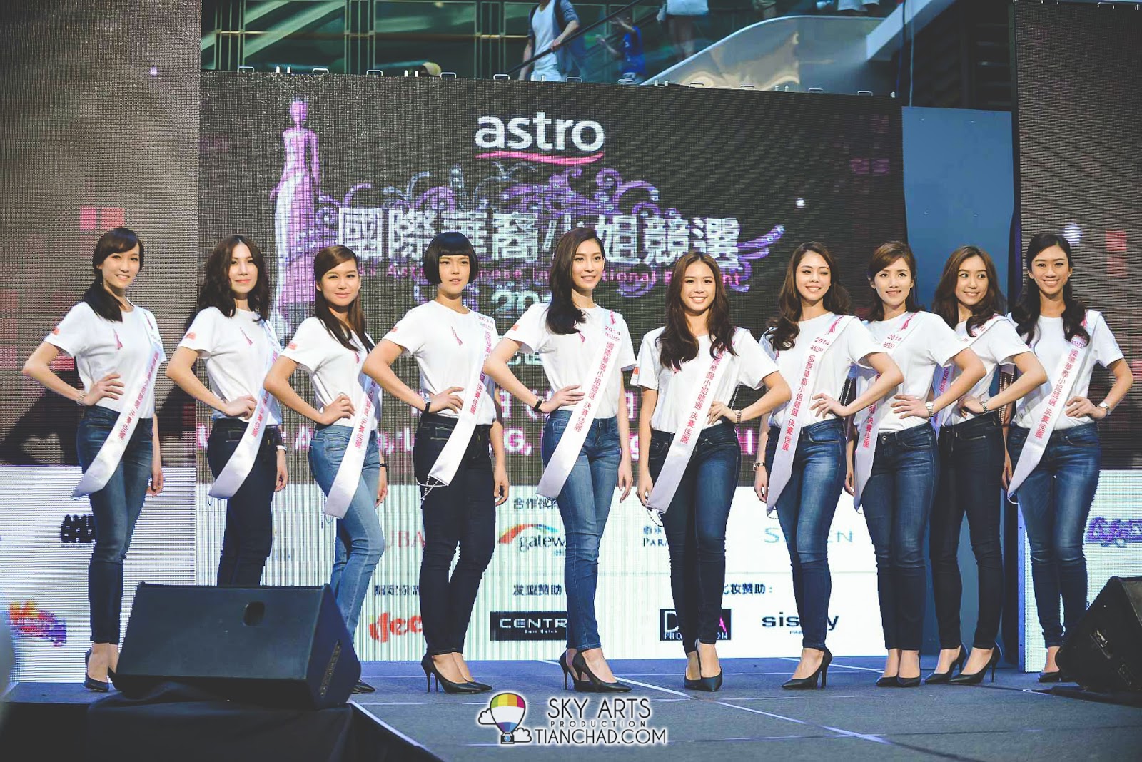 《Astro国际华裔小姐竞选2014》十强佳丽首度公开亮相会见媒体及观众