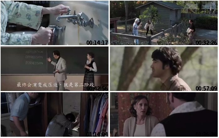 conjure movie online