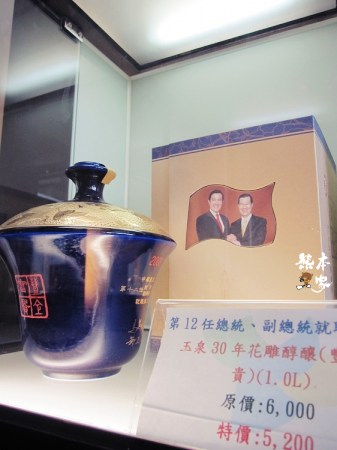 台中酒廠文物館|台中西屯景點觀光工廠|近鞋寶觀光工廠