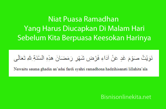niat puasa ramadhan