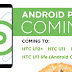HTC Announces Four (4) of its Smartphones that will receive the Android 9.0 Pie Update