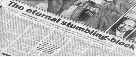 Image result for Jerusalem a stumbling block