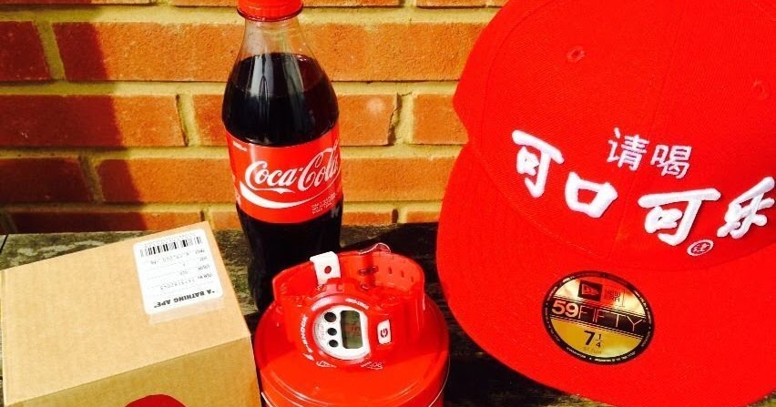 g shock x bape x coca cola