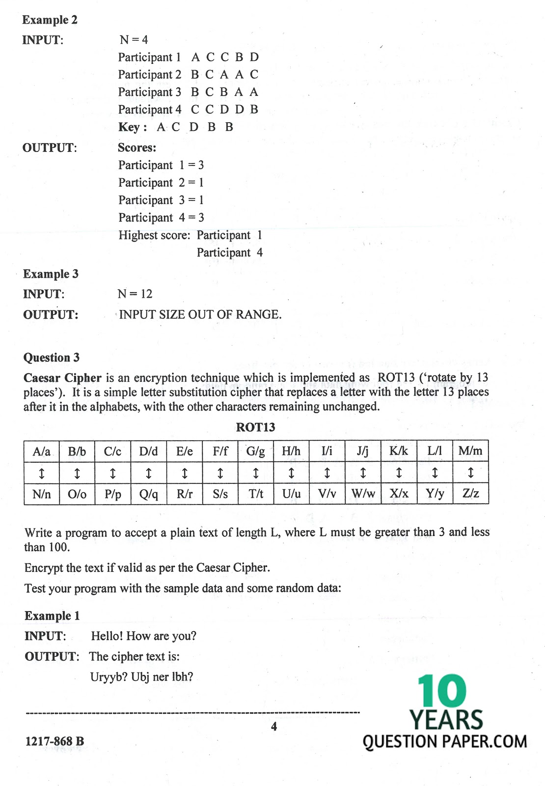 isc 2017 class 12th computer science practical board question paper isc 2017 class 12th computer science practical question paper