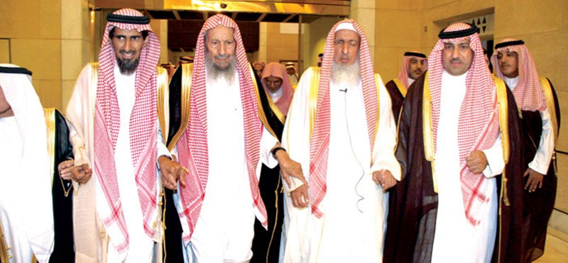 Fatwa forex arab saudi