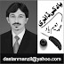 شیخ مکتب ہے اک عمارت جس کی صنعت ہے روحِ انسانی