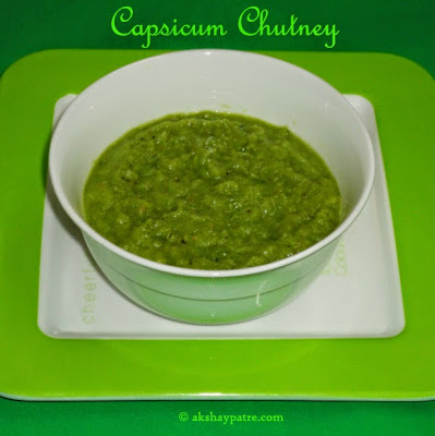 ground chutney in a bowl. preparing capsicum chutney 