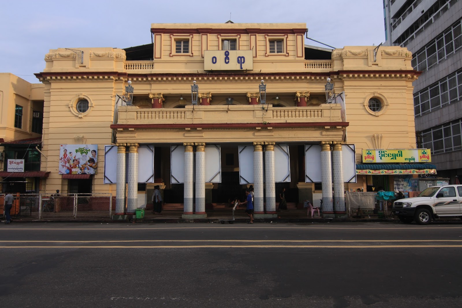 Hotels In Yangon Downtown Hotels In Yangon Downtown