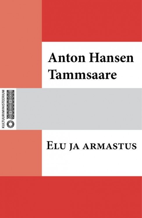 Bukahooliku märkmed Anton Hansen Tammsaare