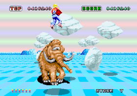 Space Harrier: "“A human must be possible”