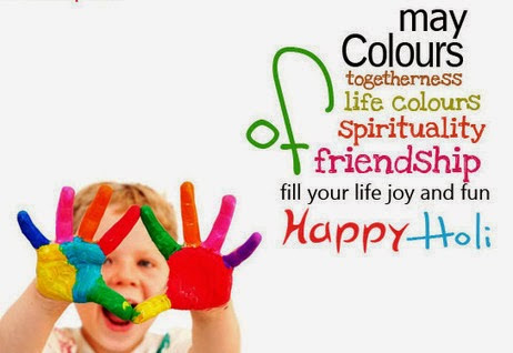 Happy Holi 2017 Pictures Happy Holi 2017 Pictures