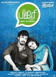 Pagiri Tamil Movie Download HD Full Free 2016 720p Bluray thumbnail