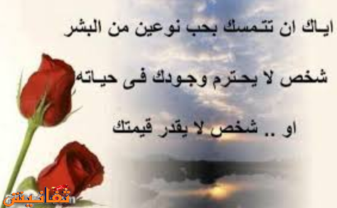 صور حزينة عليها عبارات معبرة جدا للفيس بوك صور حزينة عليها عبارات معبرة جدا للفيس بوك