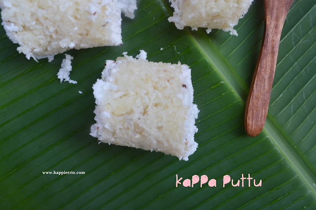 Kappa Puttu 