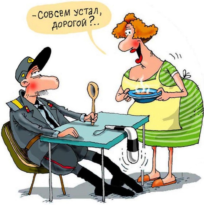 Совсем устала. Совсем устал. Высказывания про усталость. Пробежка ожидание реальность. Нужен администратор.