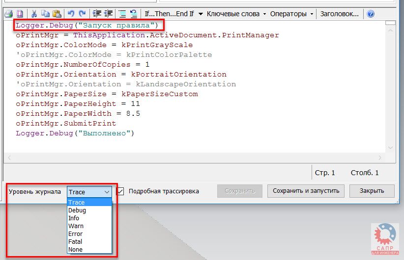 autodesk 2019 download