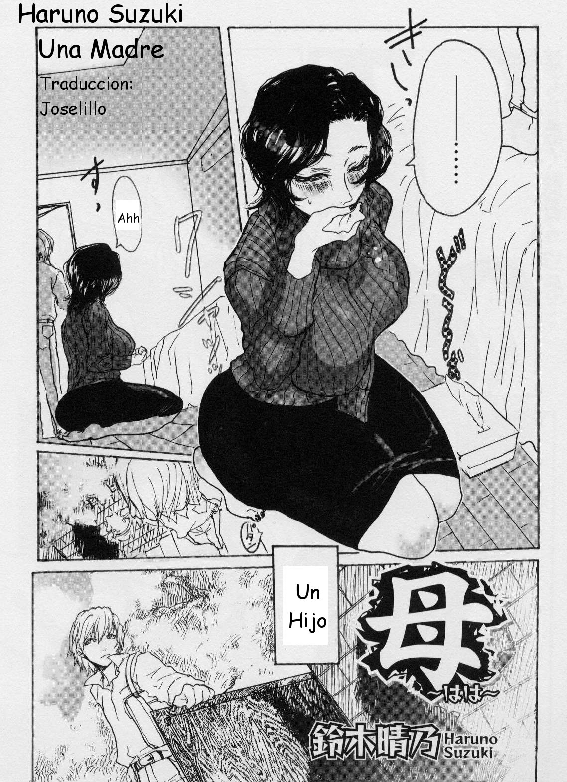 Manga hentai español Manga hentai español