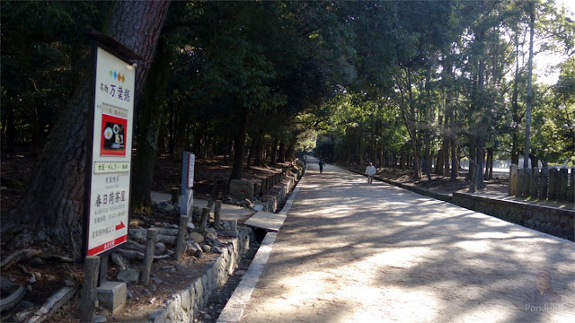 Pinggiran Nara Park Pinggiran Nara Park