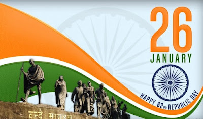 26 January 3d Wallpaper