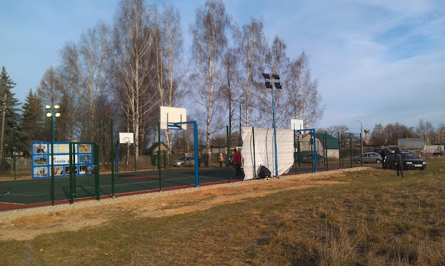 Спортивные площадки в Козлово.