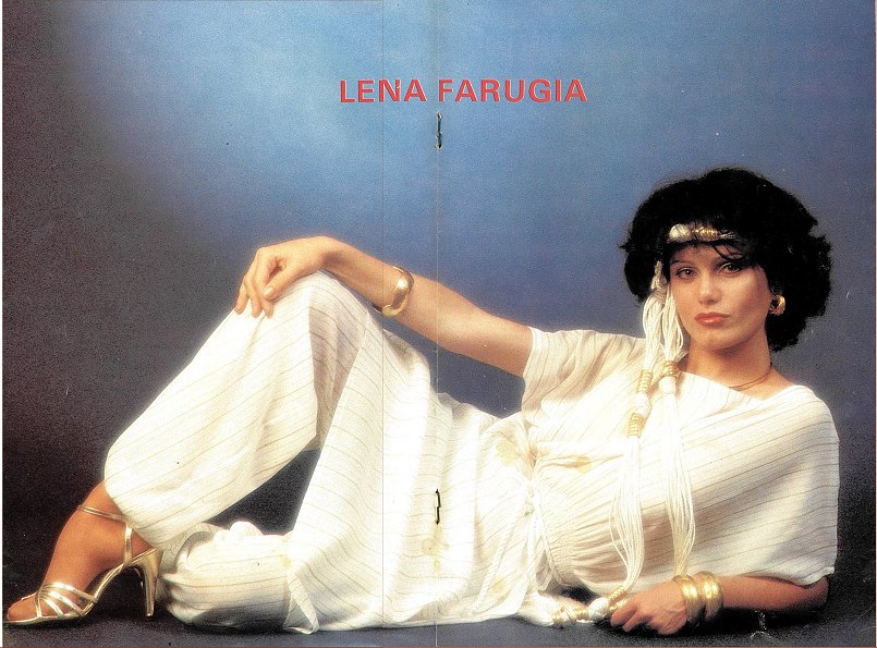 лена фаруджиа. Lena farugia. лена фаругия в молодости. лена фаругия актриса. лена фаругия.