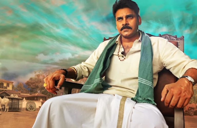 Pawan Kalyan 4k Wallpapers