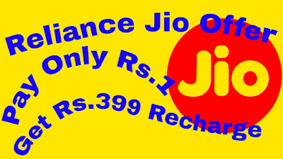 jio 399 free recharge