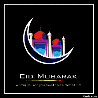 Gambar DP BBM animasi bergerak hari raya lebaran terbaru 2019 1440 Hijriah