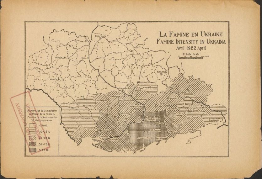 Границы украины 1922