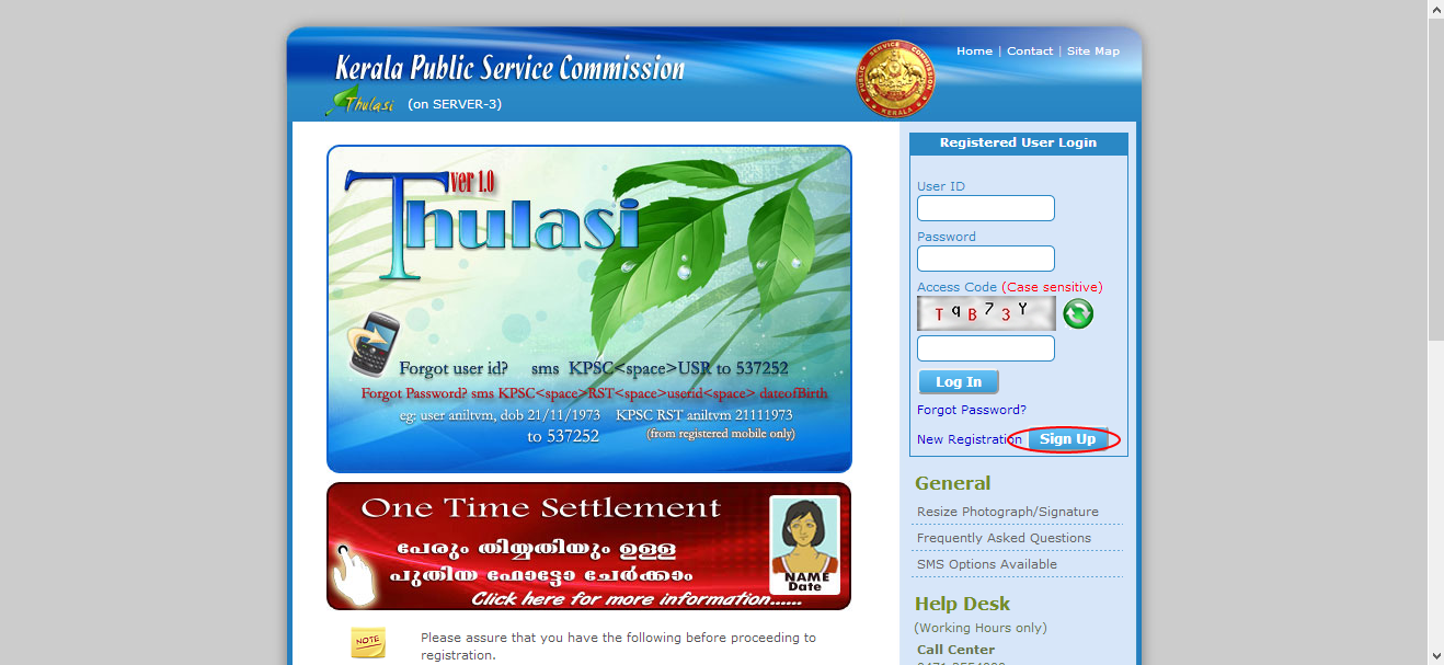 OnSpotLive Kerala PSC One Time Registration Complete Steps