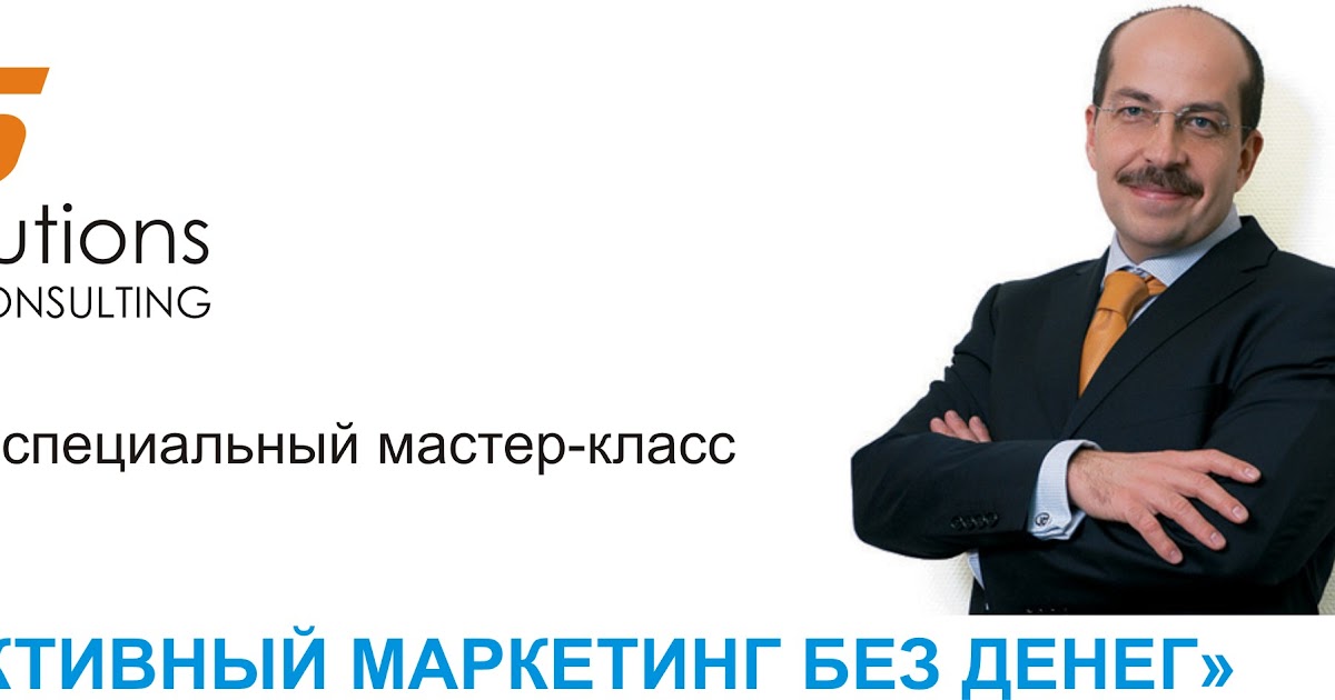 Enzokhab инстаграм хабаровск. прохор белеванцев. спецмастер набережные челны каталог товаров. сколько лет посёлку верх нейвинск. мастер специальный.