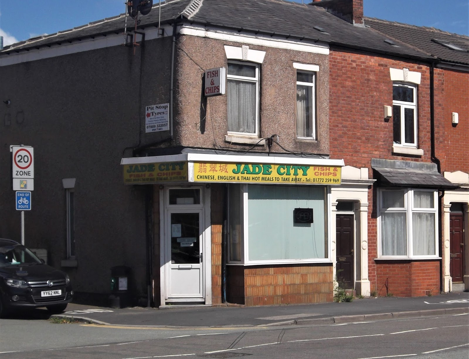 Chow Mein ^*JADE CITY*^ London Rd, Preston, Lancashire.