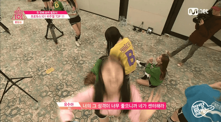 [프로듀스101] 탈락했지만 기대되는 SS걸그룹 | 인스티즈