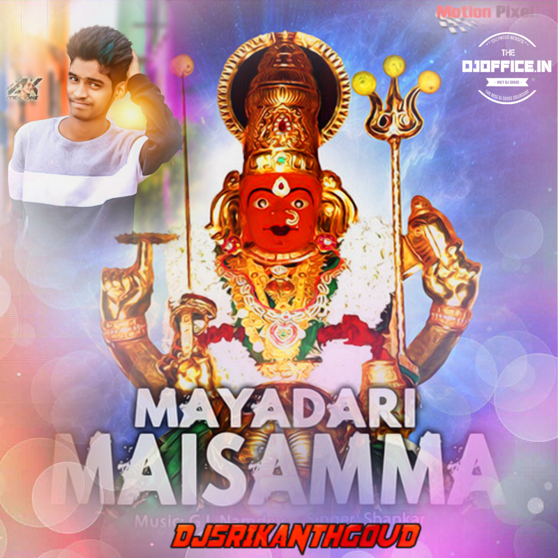 Mayadari Maisamma DJ Srinu House Mix - Download