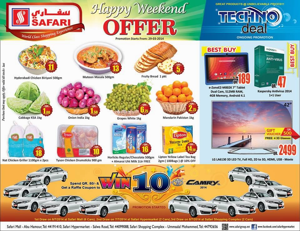 lulu hypermarket near safari mall