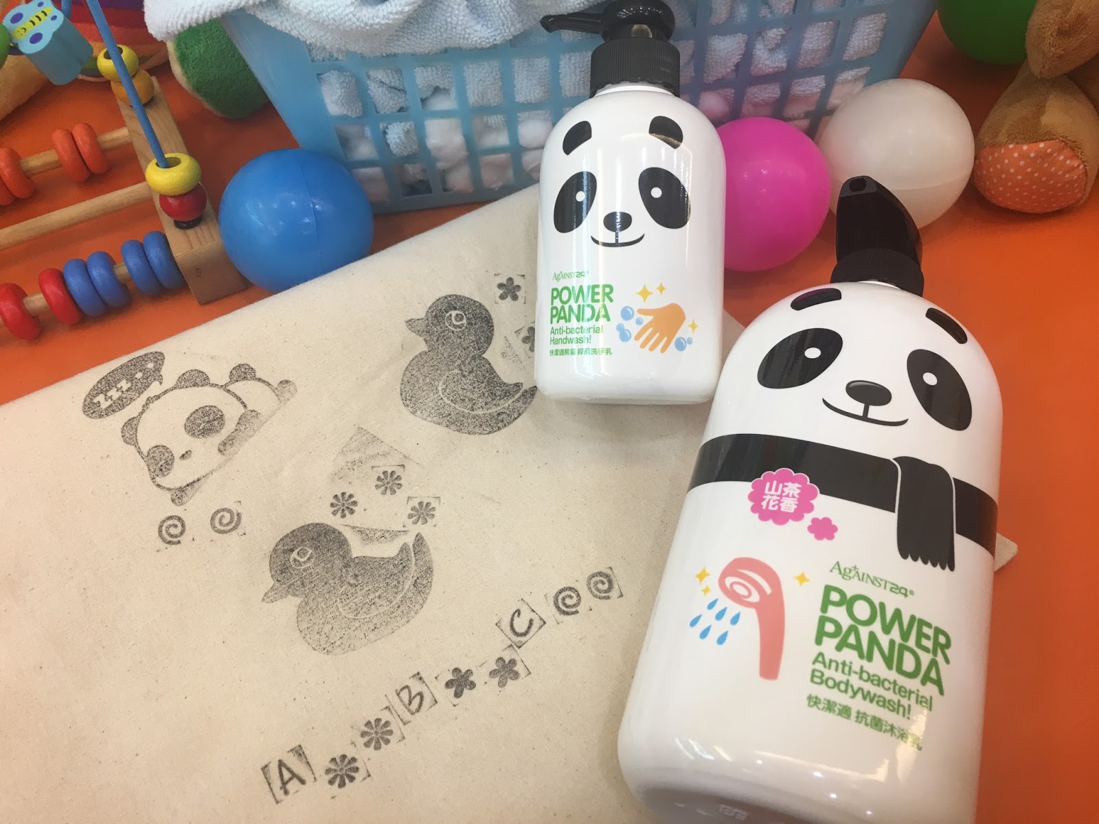 sunny ducky baby spa & gym