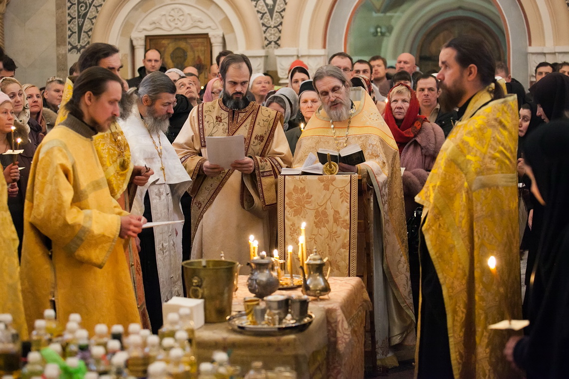 Photo Blog The Sacrament of the Holy Unction The Catalog of Good Deeds
