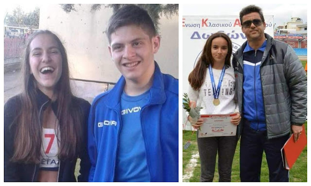 Ήγουμενίτσα: Οι χρυσοί μαθητές του 3ου Γυμνασίου Ηγουμενίτσας