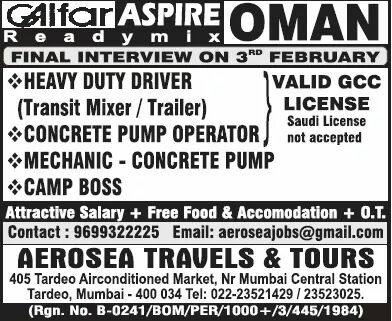 Final Interview for Oman on 3rd Feb in Mumbai