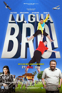 Lu Gua Bro (2014)