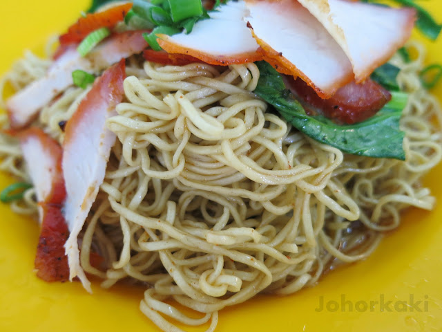 Johor Bahru Wanton Mee Johor-Bahru-Wanton-Mee