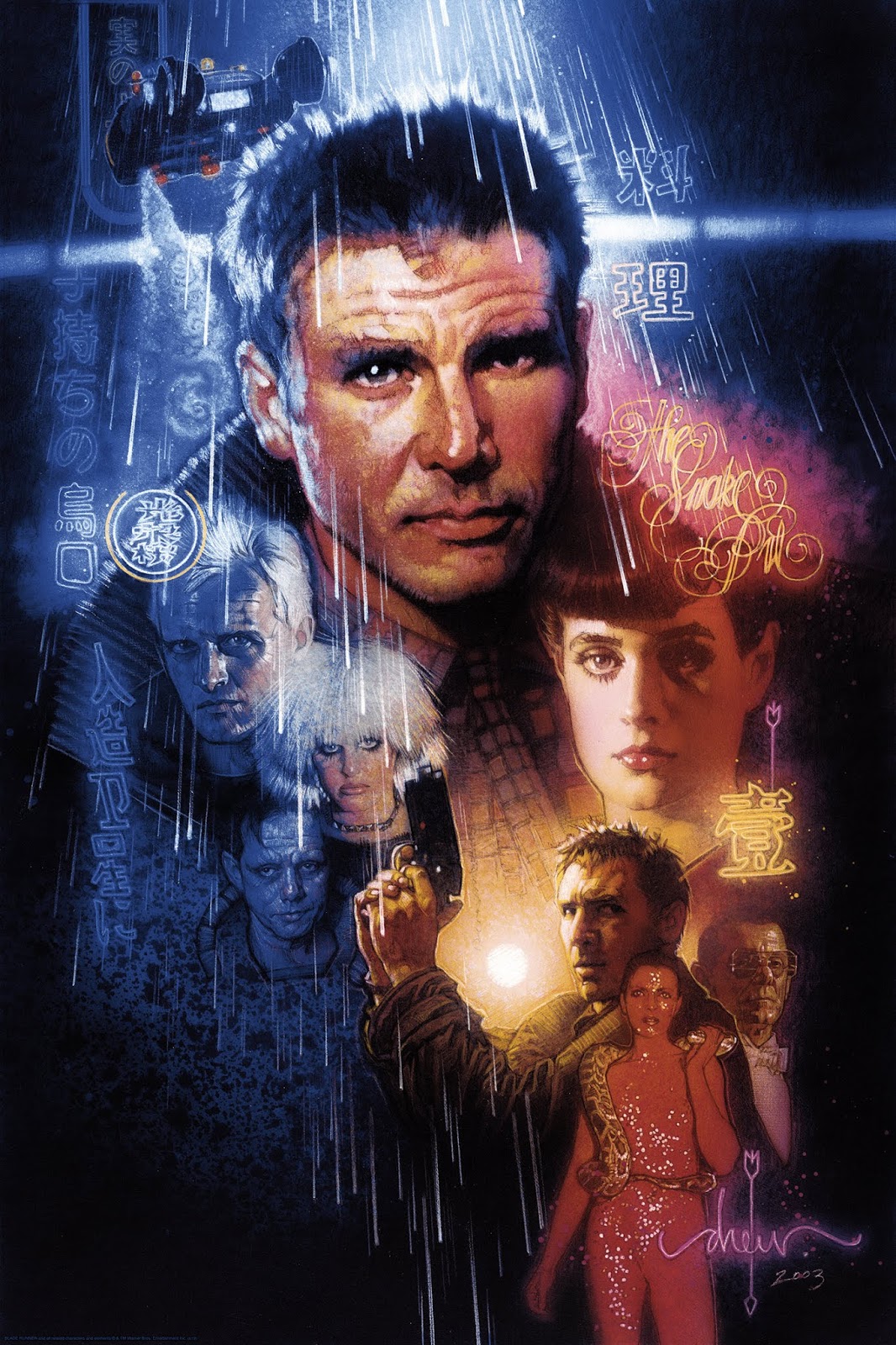 BLADE RUNNER by Drew Struzan x Bottleneck Gallery for Timed Release