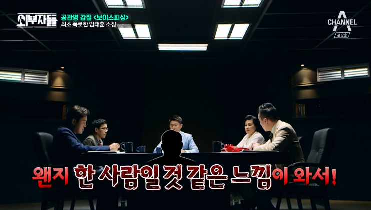 군인권센터 임태훈소장에게 직접듣는 박찬주 적발,폭로과정&갑질사례.jpg | 인스티즈