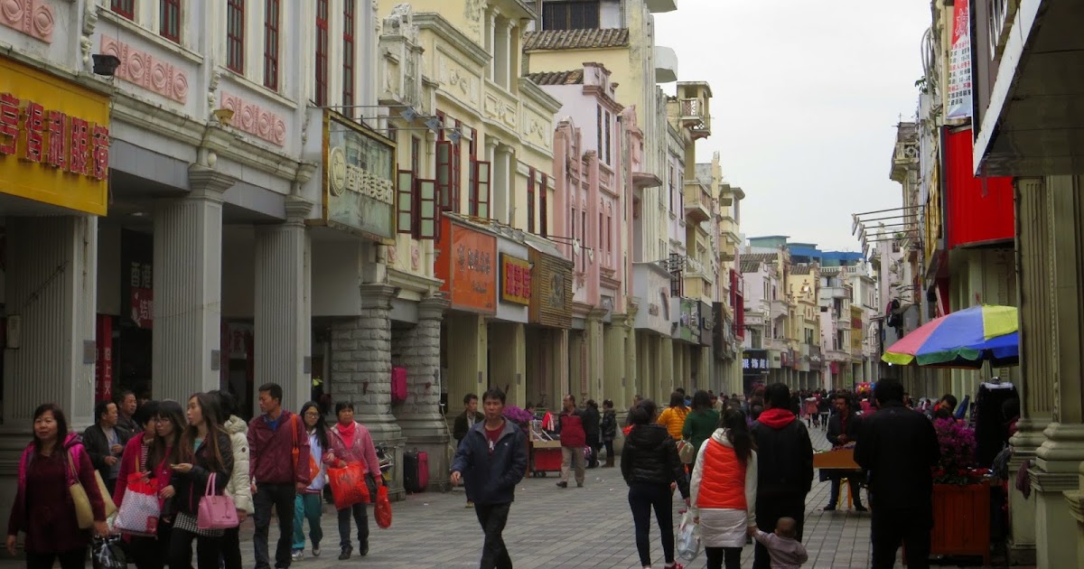 Fashion, Art and Everything in Between 台城，台山 Taishen, Taishan