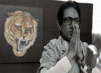 Thackeray Movie Picture 1