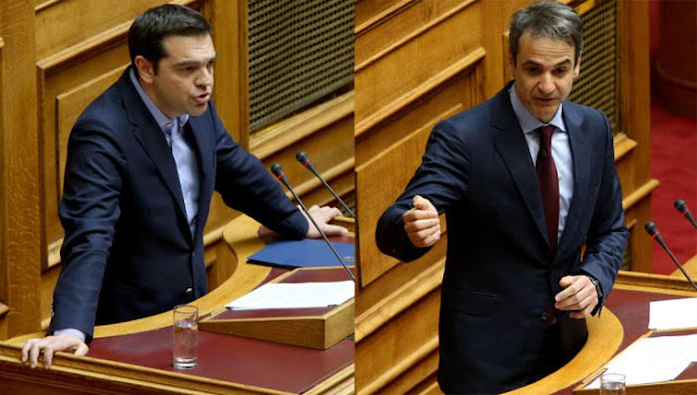Ψευτών και κλεφτών βατραχομυομαχίες… Ψευτών και κλεφτών βατραχομυομαχίες…