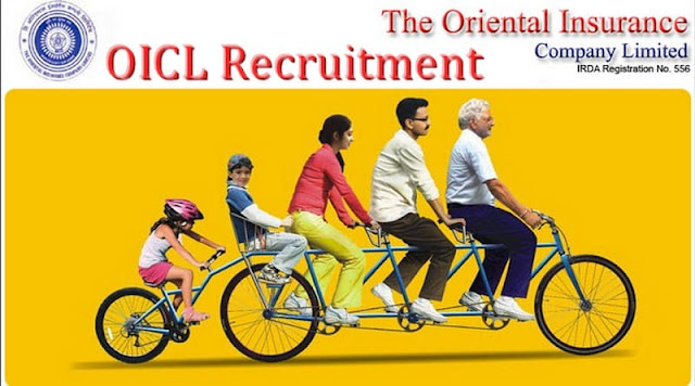 OICL Recruitment OICL Recruitment
